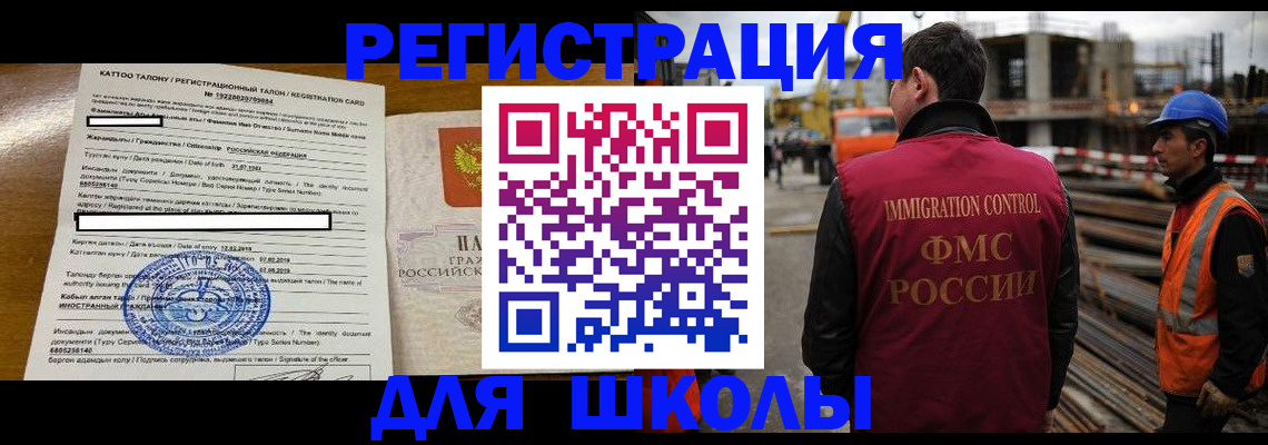 пропишу в квартире в Сосновоборске